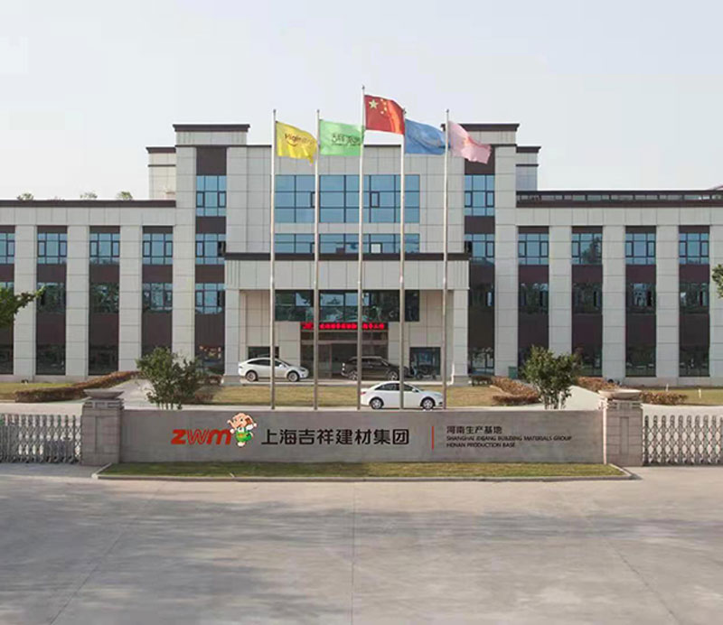 Office Building